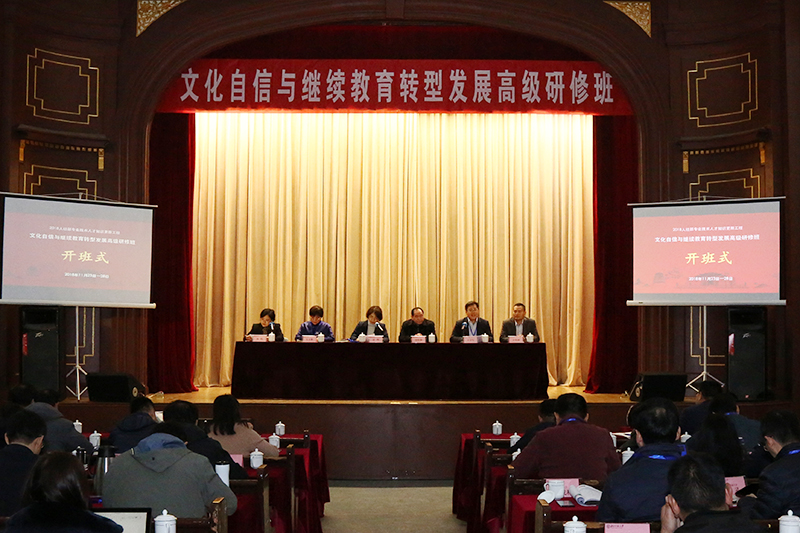 威尼斯人娱乐场线上平台