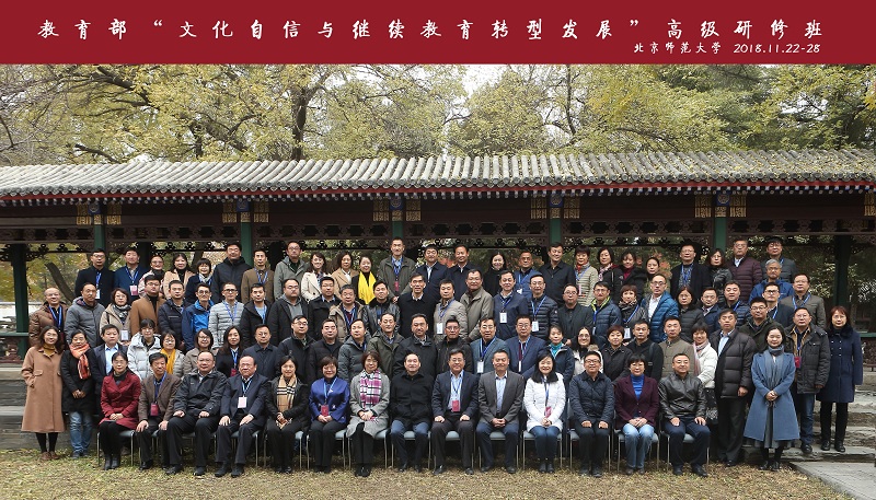 威尼斯人娱乐场线上平台