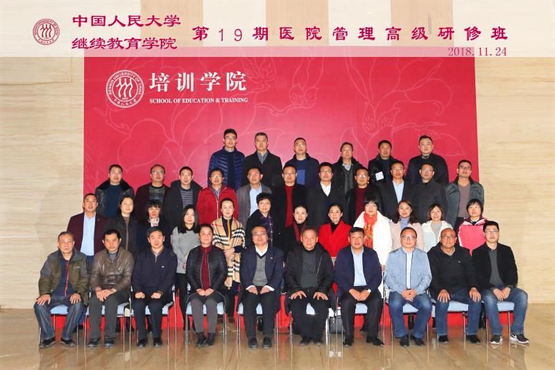 威尼斯人娱乐场线上平台