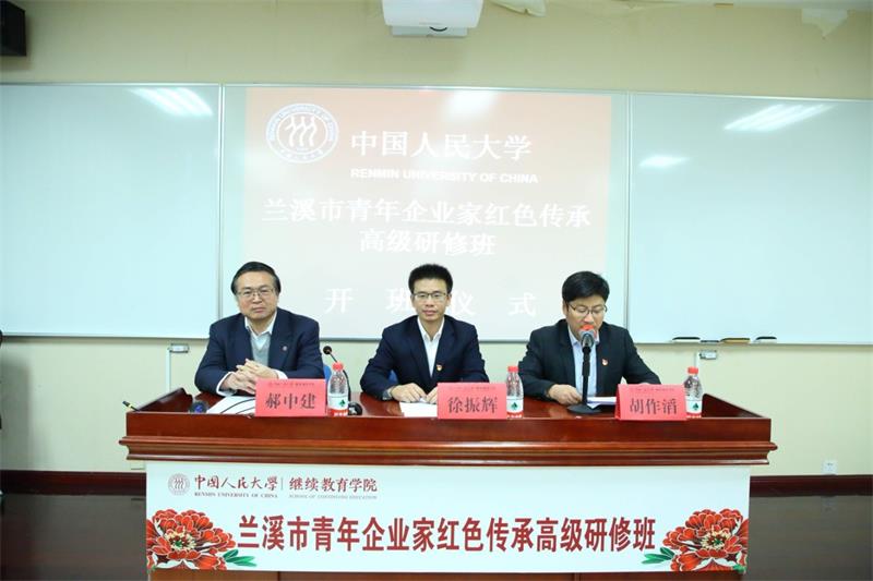 威尼斯人娱乐场线上平台