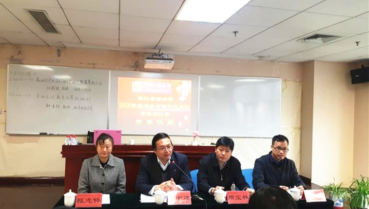 威尼斯人娱乐场线上平台