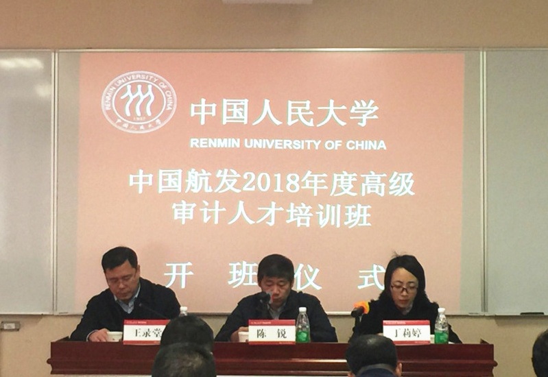 威尼斯人娱乐场线上平台