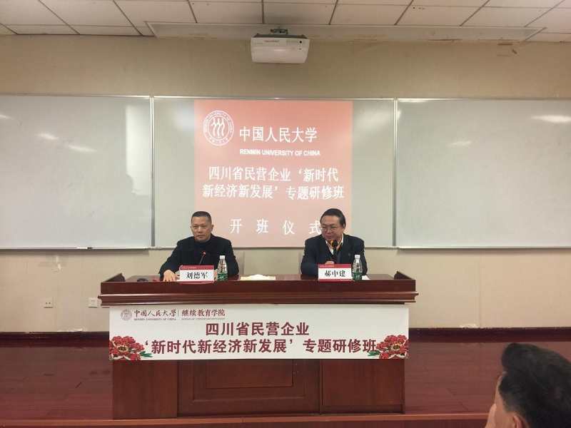 威尼斯人娱乐场线上平台