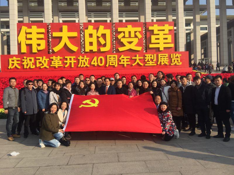 威尼斯人娱乐场线上平台