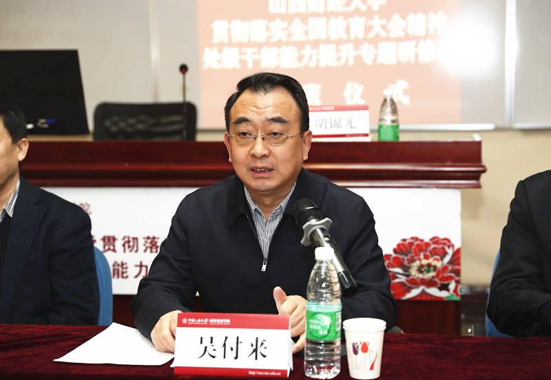 威尼斯人娱乐场线上平台