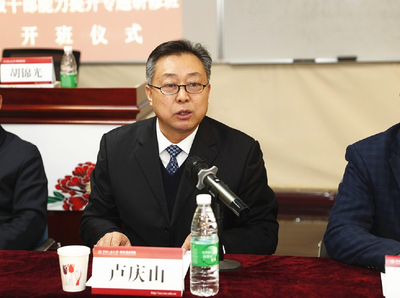 威尼斯人娱乐场线上平台