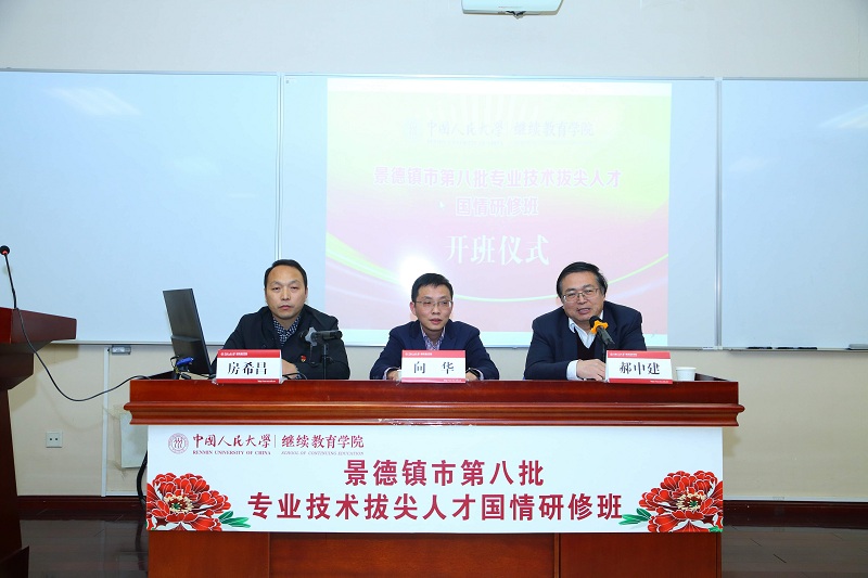 威尼斯人娱乐场线上平台