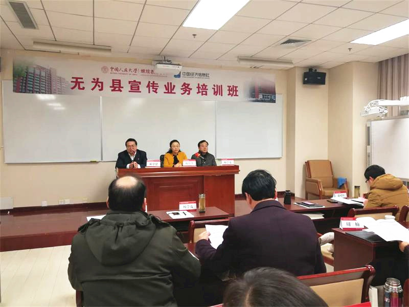 威尼斯人娱乐场线上平台