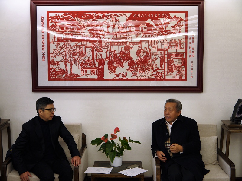 威尼斯人娱乐场线上平台