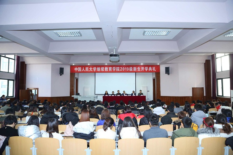 威尼斯人娱乐场线上平台