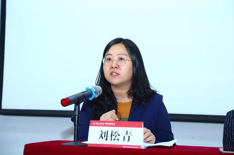 威尼斯人娱乐场线上平台