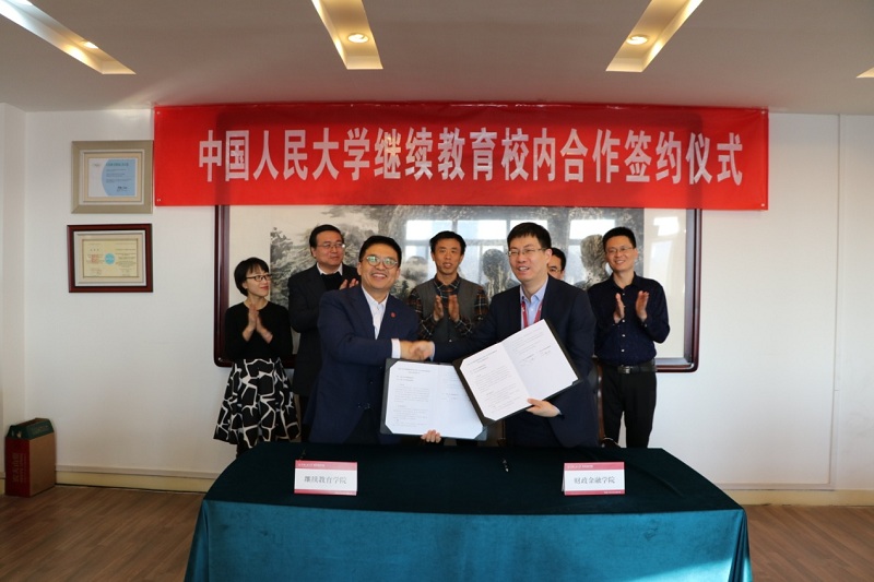 威尼斯人娱乐场线上平台