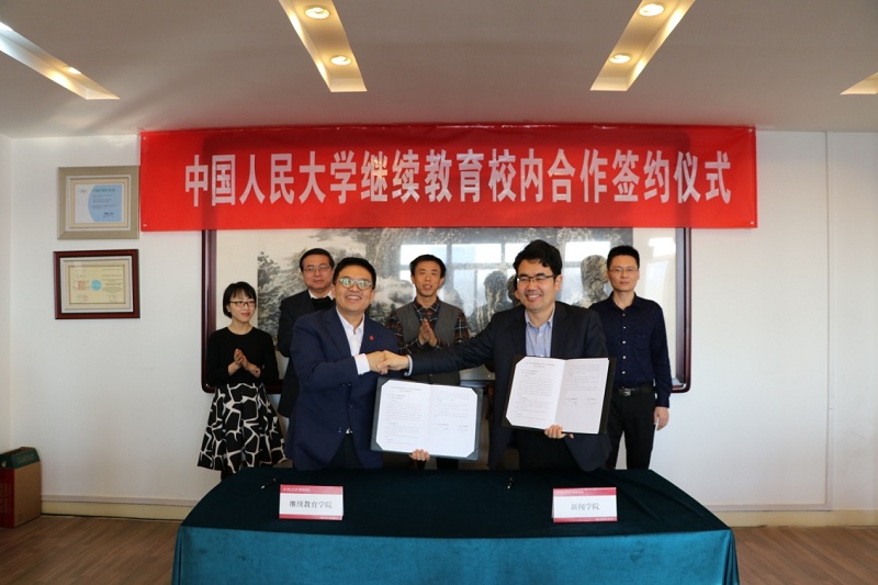 威尼斯人娱乐场线上平台