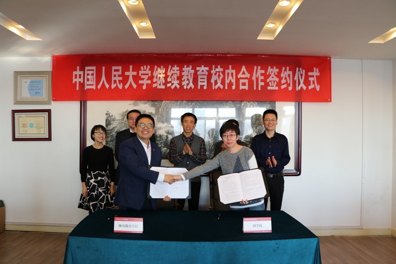 威尼斯人娱乐场线上平台