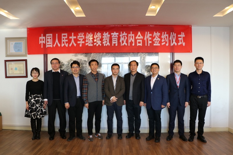 威尼斯人娱乐场线上平台