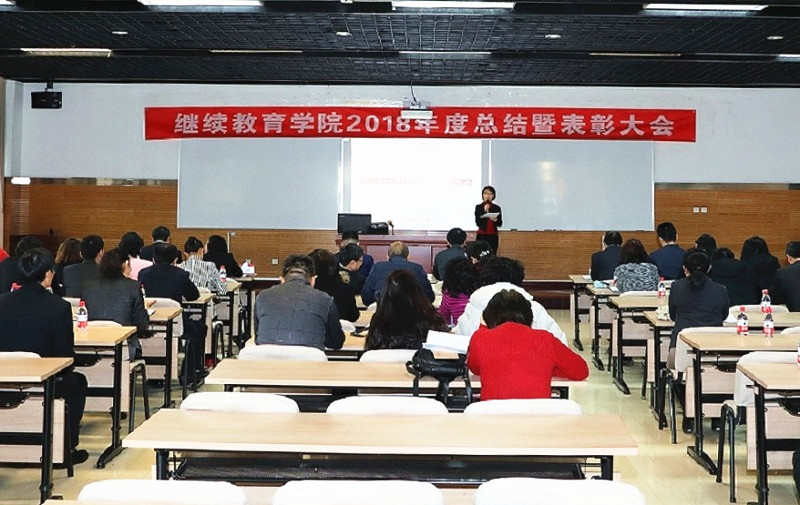 威尼斯人娱乐场线上平台