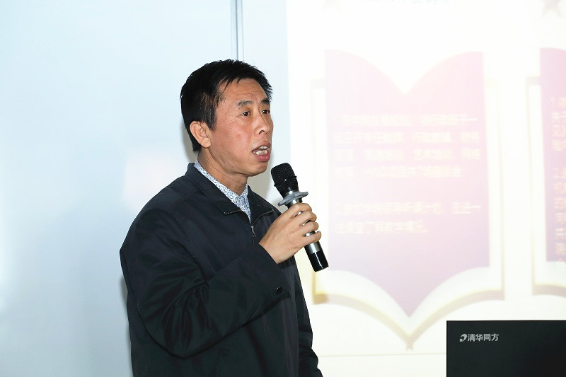 威尼斯人娱乐场线上平台