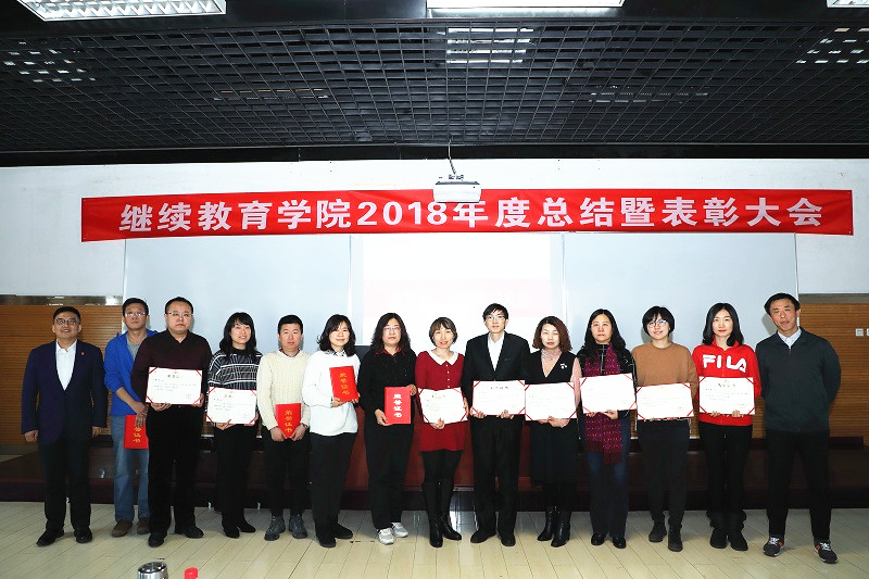 威尼斯人娱乐场线上平台