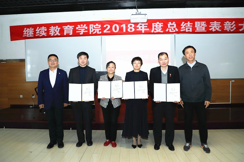 威尼斯人娱乐场线上平台