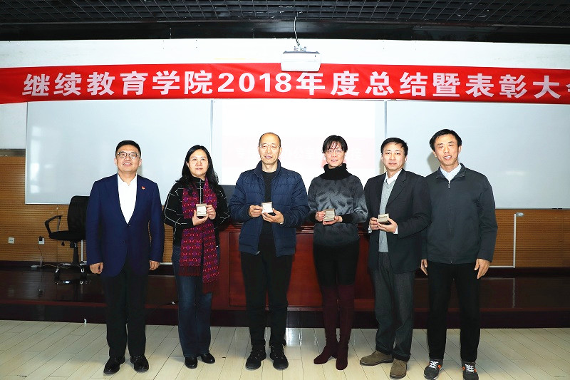 威尼斯人娱乐场线上平台