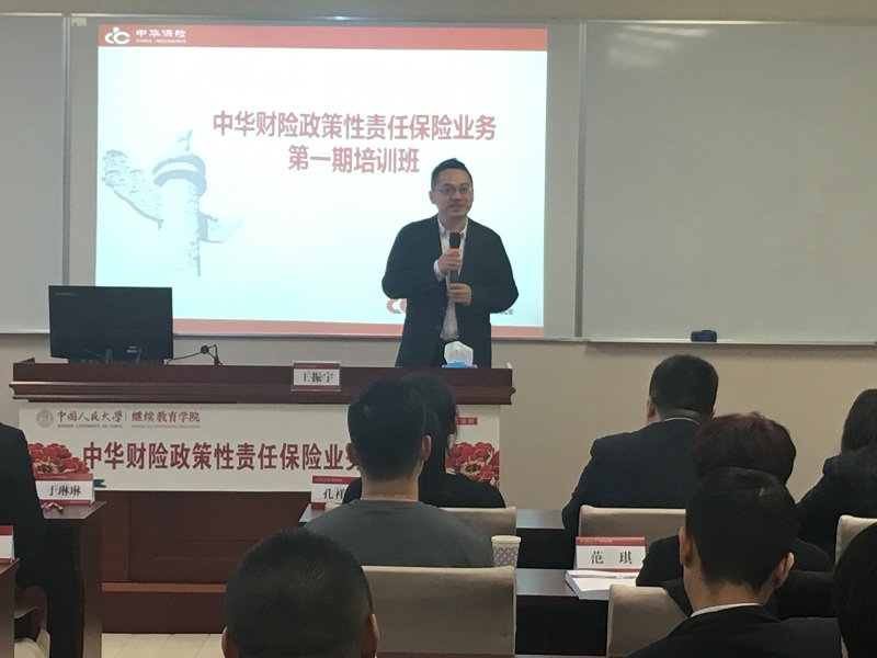 威尼斯人娱乐场线上平台