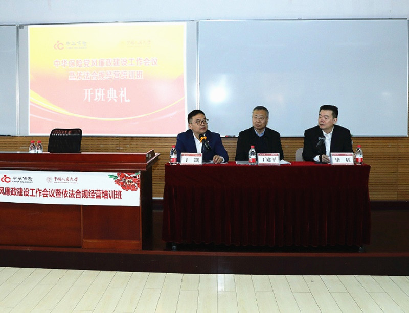 威尼斯人娱乐场线上平台