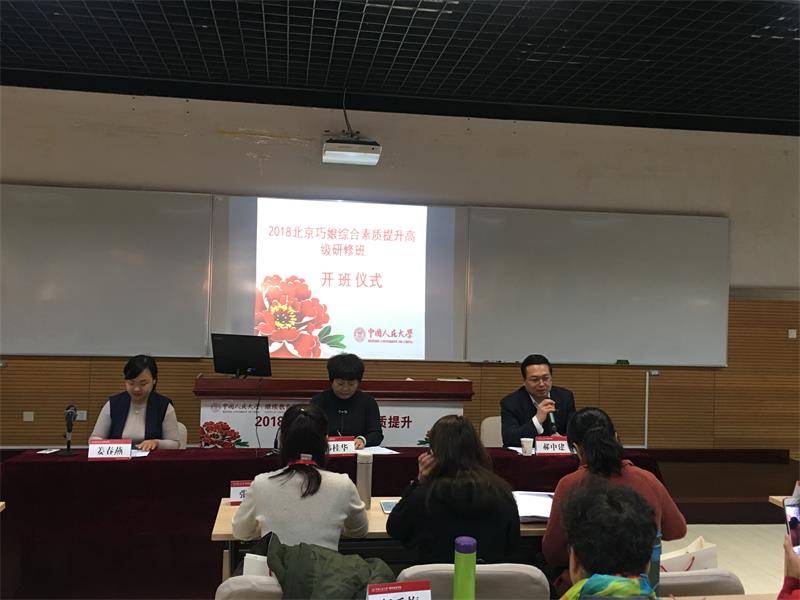 威尼斯人娱乐场线上平台