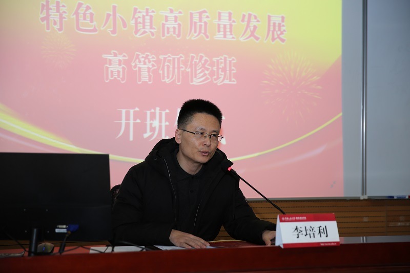 威尼斯人娱乐场线上平台