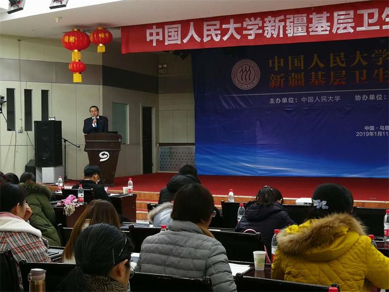 威尼斯人娱乐场线上平台