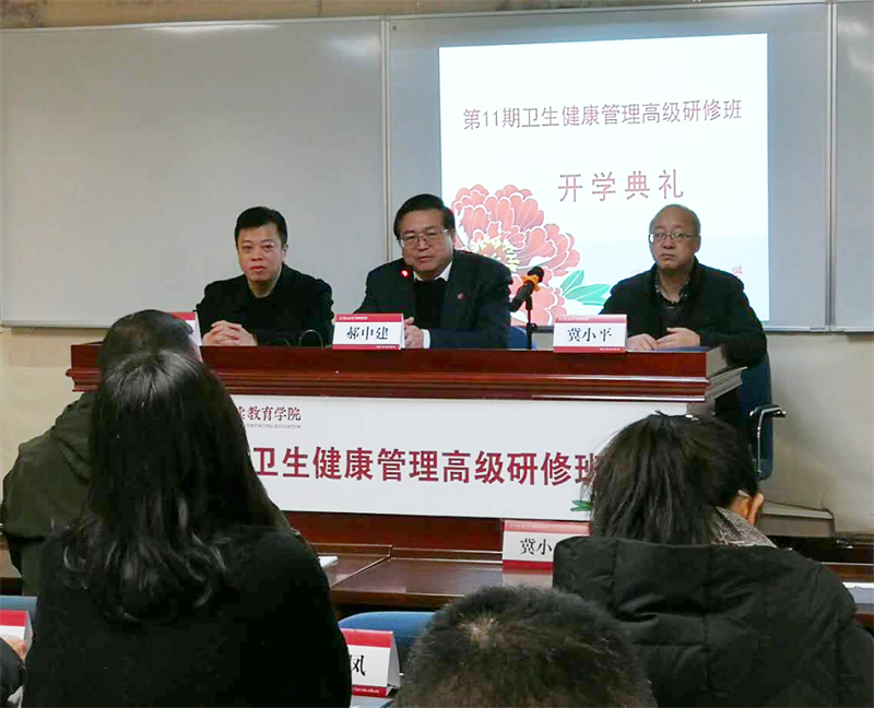 威尼斯人娱乐场线上平台