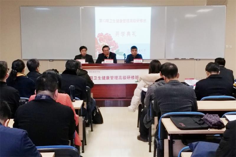 威尼斯人娱乐场线上平台