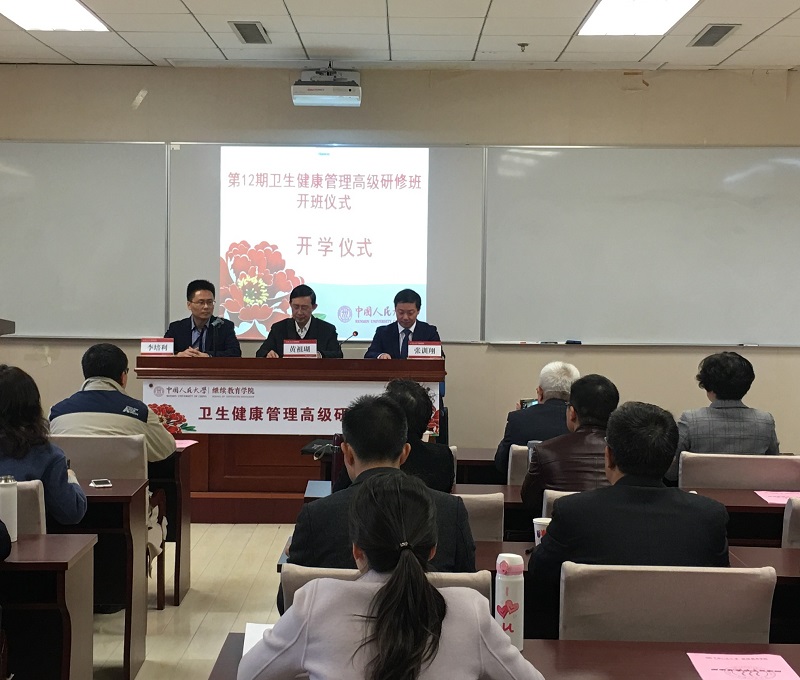 威尼斯人娱乐场线上平台