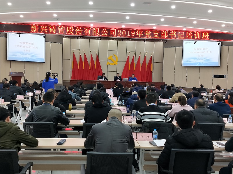 威尼斯人娱乐场线上平台