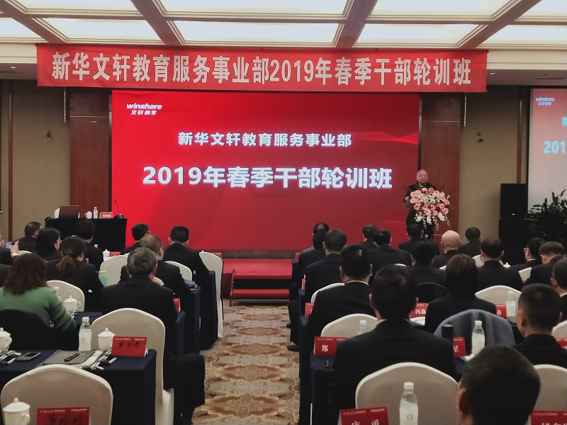 威尼斯人娱乐场线上平台