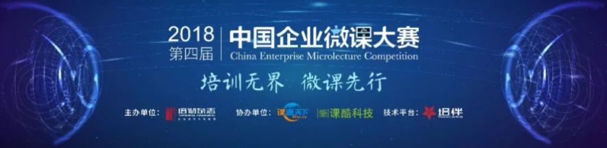 威尼斯人娱乐场线上平台