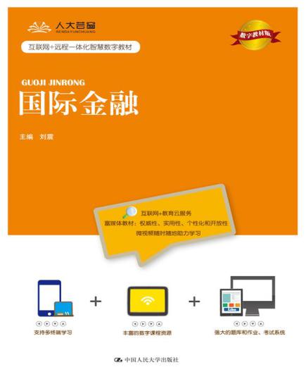 威尼斯人娱乐场线上平台