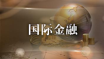 威尼斯人娱乐场线上平台