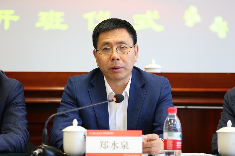 威尼斯人娱乐场线上平台