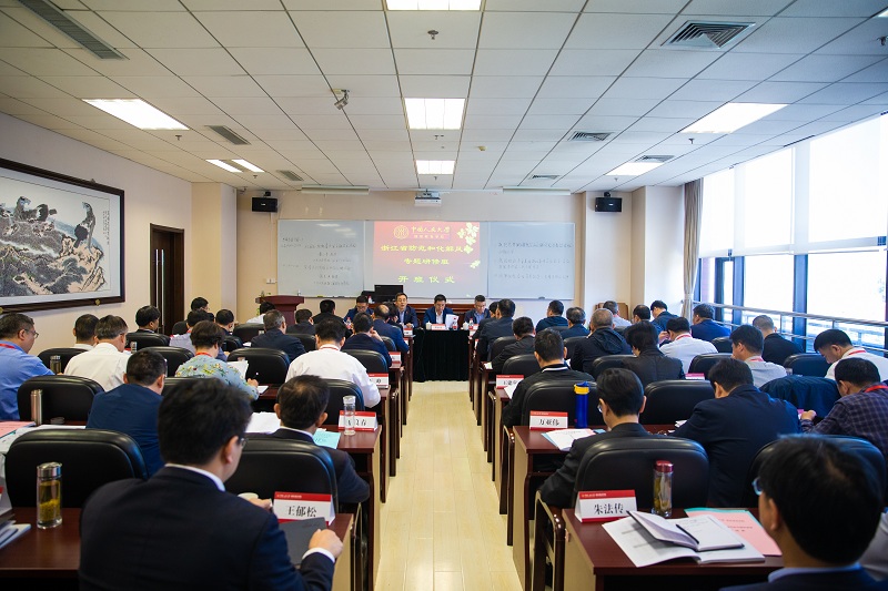 威尼斯人娱乐场线上平台