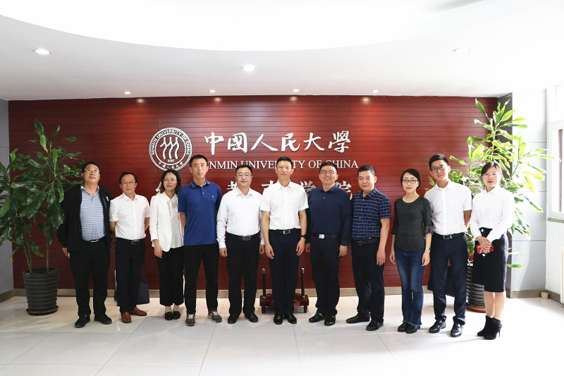 威尼斯人娱乐场线上平台