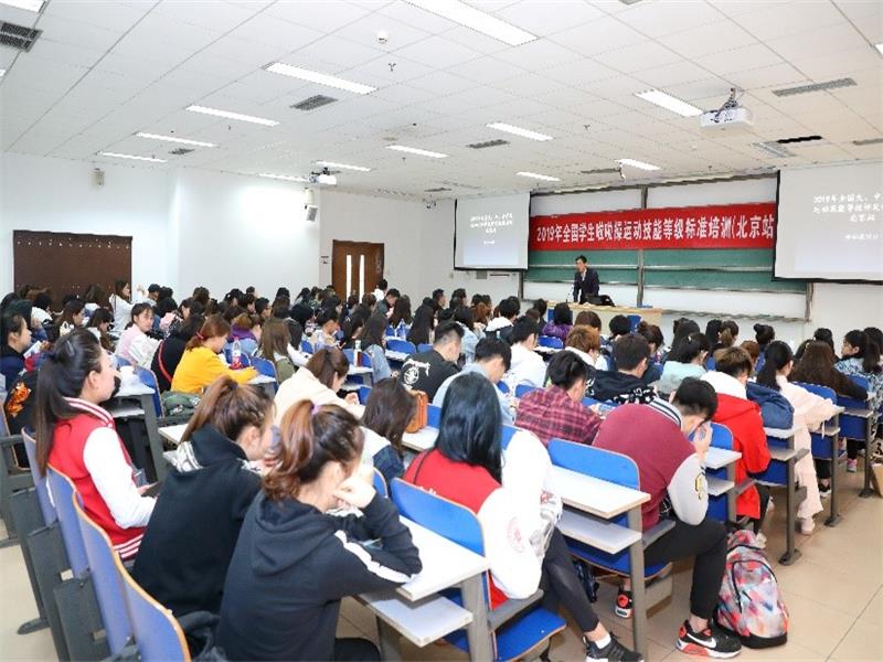 威尼斯人娱乐场线上平台