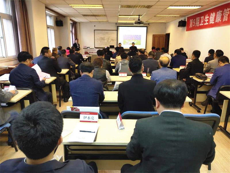 威尼斯人娱乐场线上平台