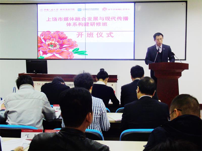 威尼斯人娱乐场线上平台