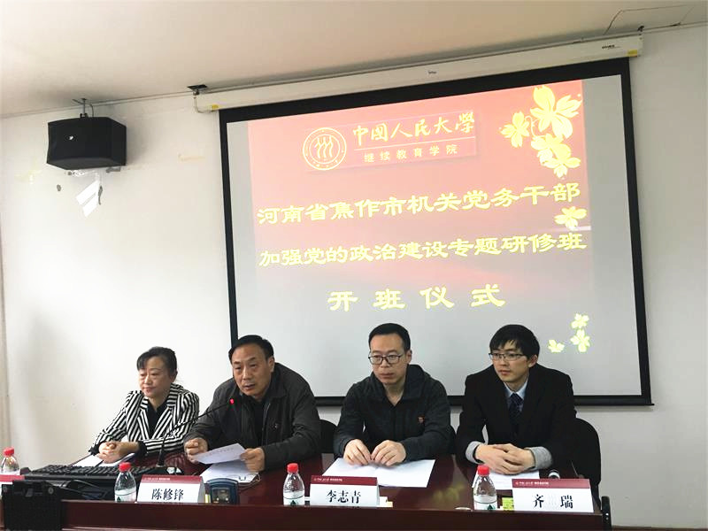 威尼斯人娱乐场线上平台