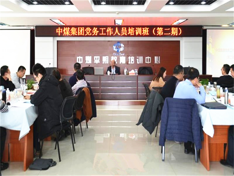 威尼斯人娱乐场线上平台