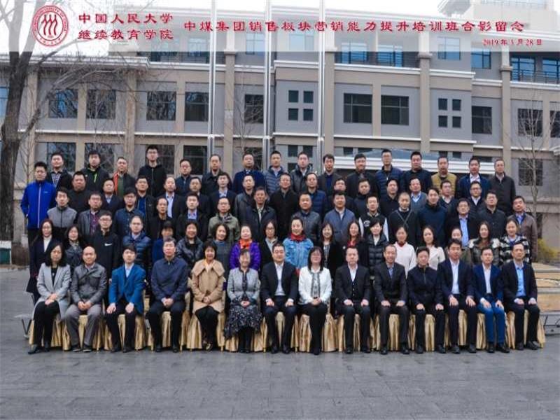 威尼斯人娱乐场线上平台