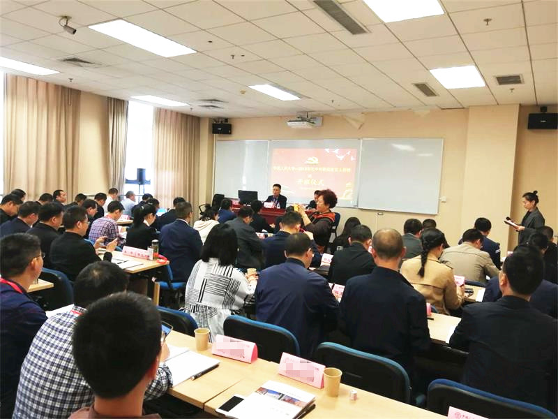 威尼斯人娱乐场线上平台