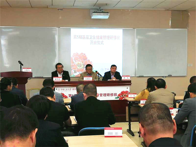 威尼斯人娱乐场线上平台