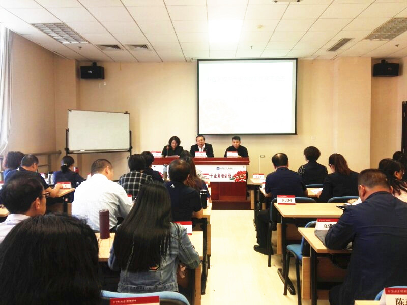 威尼斯人娱乐场线上平台