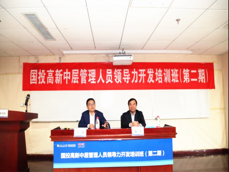 威尼斯人娱乐场线上平台